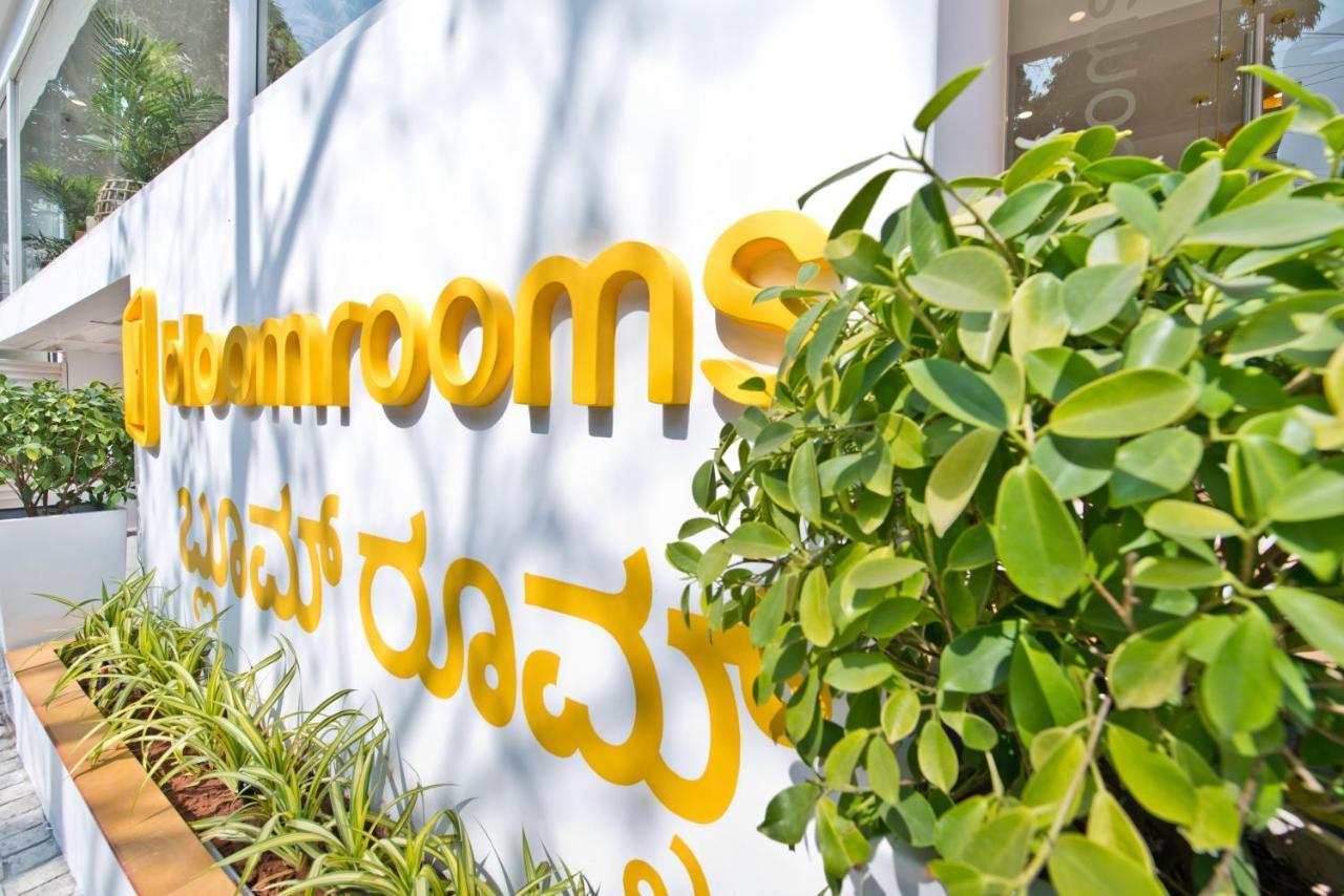 Bloomrooms @ City Centre Bangalore Luaran gambar